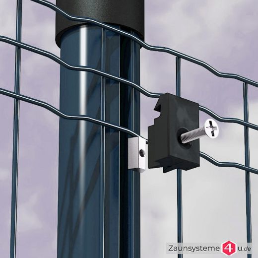 Gartengitter Komplett-Zaunset 50x100x2,5mm anthrazitgrau 25m Länge in versch. Höhen