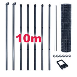 Gartengitter Komplett-Zaunset 50x100x2,2mm anthrazitgrau 10m Länge in versch. Höhen